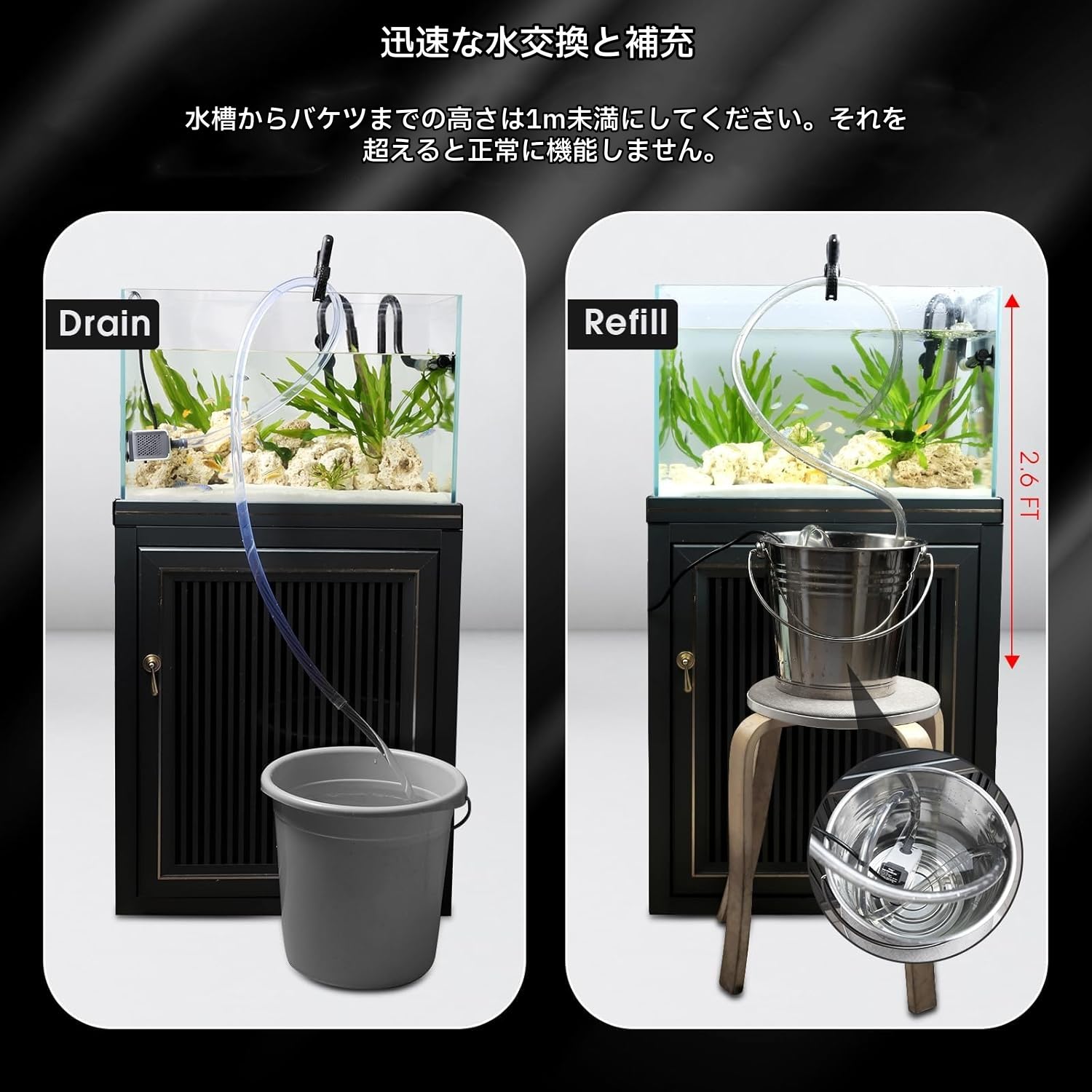 追加1台　特注ガラス水槽　600×200×200　4室　ポンプ付き　未使用 Amazon.co.jp: 水槽用ポンプ 水中ポンプ 吐出量1000L/H 最大揚程1M